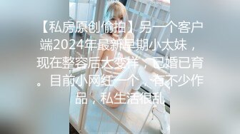 CC直播~极品御姐【白妖妖】2023年7月合集剪辑热舞~舌功了得【273V】 (206)