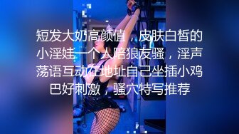 秀人网嫩模【小果冻儿】超大尺度私拍，掰逼口交样样精通，摄影师无套操逼爽翻天 (1)