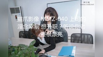 麻豆傳媒映畫&amp;兔子先生聯合出品-TZ-094-爆X女主播,全網值播被強J殲-綾波麗