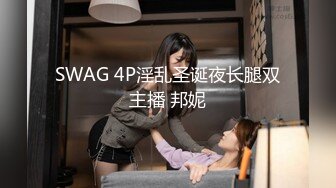 [MP4]众筹购得摄影大师高端作品《罗颖传说中的VR虚拟女友》