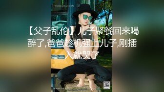 ⭐清纯乖巧学妹⭐清新校园小仙女 如玉般的身体，趴床上翘起小屁屁迎接大肉棒进入，小母狗的姿势被大肉棒操上天！