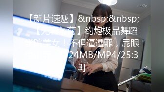 学生妹借用别人ID登录手机下载软件,想不到相册文件自动同步备份到别人云盘空间,泄漏大量私拍裸照视频