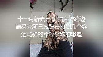 小贱狗被主人调教玩弄,贱狗给主人舔脚甜鸡巴,还说喜欢