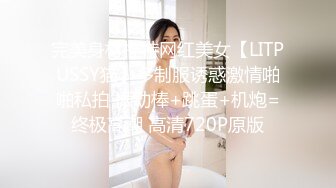 蜜桃传媒 pme-136 美艳御姐的湿润小穴-姚宛儿