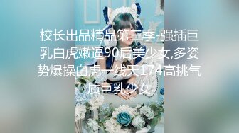 [MP4/ 685M] 黑衣吊带包臀裙大学生小美女 这身姿风情真迷人啊 趴在床上前凸后翘大长腿情欲沸腾鸡儿硬邦邦