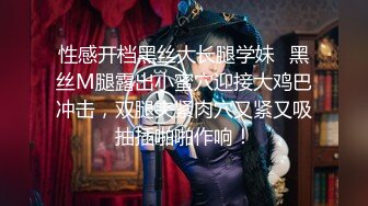 娇小女神！【aerri_lee】炮机 双黑牛狂插 喷尿淫水泛滥~！小逼逼经历过大场面 (1)