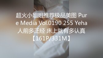 【超顶❤️JIVD盛宴】乔安女神✿ 调教束缚系列之十万现金游戏 一线天极品粉穴尽情玩弄 白浆泛滥地狱高潮失禁