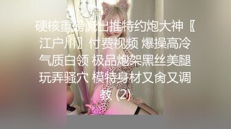 ❤️可爱萝莉萌妹❤️软萌乖巧小可爱【MM甜】白皙极品萝莉小母狗 拉上几个同款骚逼闺蜜叠罗操， 粉嫩小穴让人流口水