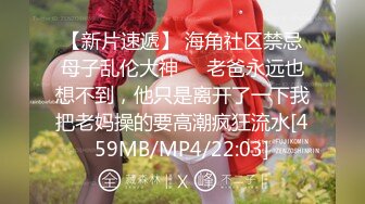 [MP4/666MB]5.20伟哥寻欢 足浴会所艳遇红衣御姐，半套口交，精液从嘴里淌下