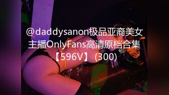 [MP4/ 1.24G] 超美御姐 极品网红脸女神蝴蝶蜜穴吸吮榨汁 男主呻吟倒吸冷气 欲求不满阳具速插蜜穴 爆浆尽享高潮