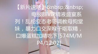 [MP4/ 628M] 清纯系大二妹妹！9分颜值超甜美！一对豪乳馒头B，宿舍厕所诱惑，怼在镜头前揉搓肥穴