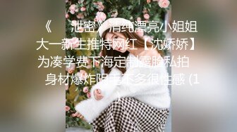 【美艳淫妻李婉儿】花了600大洋，从婉儿那一手购得，山林中啪啪插逼~多部4