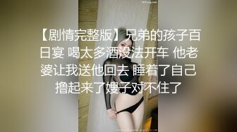 很清纯的妹子 屁股好翘 茂盛黑森林 搔首弄姿诱惑力拉满 卡洛琳 实习生的浅规则考验[160P/259M]