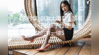 【极品女神❤️推荐】火爆高颜值网红美女【抖娘利世】贺春新作《空气女仆》白色纯洁『情 爱 欲』超清4K原版无水印