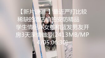 [MP4/ 644M] 眼镜妹子，苗条身材贫乳，给年轻小哥哥打飞机交，女上位无套抽送，体外射精