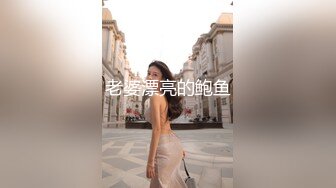 [MP4/ 550M] 乌克兰网红美女与男友直播 这漂亮的小菊花不玩肛交可惜了