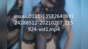 sssuuu0101-1358264069124288512-20210207_115924-vid1.mp4