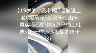 【自整理】老公常年不在家的美人妻，寂寞难耐只好用假鸡巴来给小逼解痒！KellyAleman Solo最新大合集【114V】 (56)