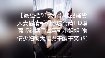 [MP4]3500网约外围女神，甜美乖巧能舌吻，大胸粉嫩干得头发凌乱好投入，刺激劲爆不可错过