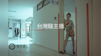 【极品❤️萝莉少女】软软兔✿ 调教白丝双马尾学生妹 后庭开发隔丝肏穴 嫩穴丝袜紧裹刺激 肉棒强硬输出爆射