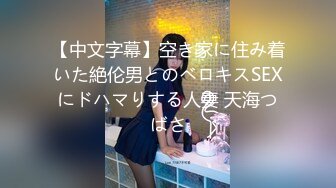 赵总探花-酒店双飞性感大奶子姐妹花