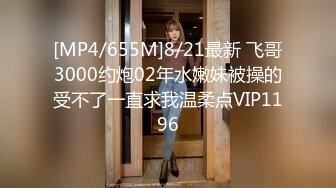 萝莉社 洛丽塔小嫩妹与哥哥酒店乱伦 艾米酱