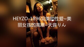 日常更新2023年12月11日个人自录国内女主播合集【190V】 (94)