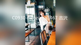 【OnlyFans】2023年6月国人淫妻 爱玩夫妻 换妻淫乱派对②，在马来西亚定居的华人夫妻 老公38老婆36 经常参加组织换妻淫交派对 13