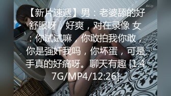 教会直男如何操屁眼,对白搞笑有意思,乐呵呵的就把鸡巴插进来,完事儿还说比女人的逼紧多了