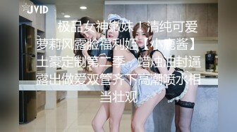 【反差婊子】超多漂亮淫妹淫妻淫女友啪啪口交自慰大合集 2 (1)