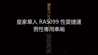 CJOD-193 朝がくるまで射精させる種搾りプレス 深田えいみ