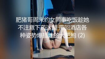 [MP4]STP23879 黄毛小萝莉 大哥的肉便器女友 全程露脸被大鸡巴放肆抽插&nbsp;&nbsp;无毛性感白虎逼好刺激 多体位蹂躏被大哥干死了 VIP2209