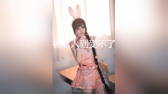 [MP4/147MB]【精品泄密】小美女被男友狂虐，屁股都打红了