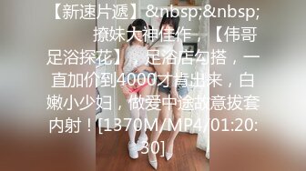 【38G糖糖】1000一炮，这对大奶子确实牛逼，多少男人沉醉其中，天生的炮架子 (1)