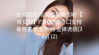 小视频合集17