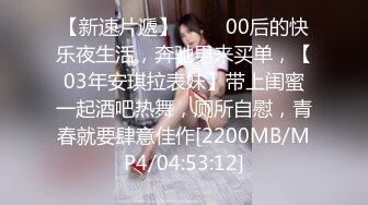 ??最新??露出女神??玉林露出人妻『娇娇』白天全裸行走收获目光无数 多场所大胆全裸显示自己傲人身姿 高清720P原版