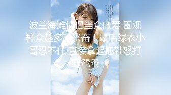 [高清中文字幕] BBI-214 瘋狂玩弄龜頭的痴女沖田杏梨敏感部位完全掌控