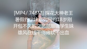 长发大眼御姐模特骚气横生，性感连体丝网卖力深喉怼m嘴大叔后入式打桩人间炮架子