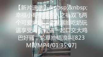 [2DF2]在知名卖场被粉丝认出 主播爽快答应带回家抽插 - [MP4/175MB][BT种子]