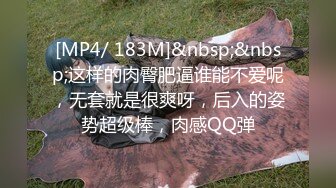 抖音风露脸反差婊  裸舞卡点自慰反差合集【1000 v】 (531)