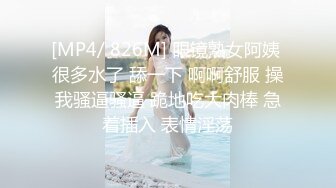 Stripchat站，170CM网红女神【summer_ki】性感黑丝大长腿，电动舌头玩穴，裸舞蹈诱惑