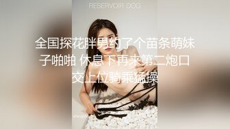 【自整理】P站KinkyDogs  和嫂子在户外偷情 大屌直入小穴   最新大合集【116V】 (13)