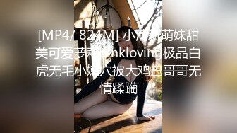 高级桑拿会所公关经理强烈推荐的高素质头牌美女技师,想怎么玩都行,美女还要把男的菊花爆了,自带道具,国语!