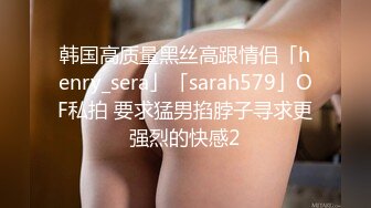 [MP4]?网红女神? 最新超人气极品网红美少女▌不见星空▌性感台球陪玩助教 肉棒一杆进洞 白浆横流后入蜜桃臀爆射