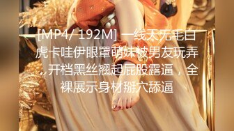 0772新约的离婚少妇