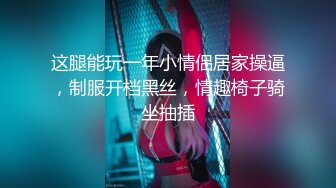 操的老婆爽翻天