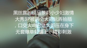 高冷妹妹新人下海！应要求秀一波！浴室洗澡湿身诱惑，洗完床上自慰，按摩器震穴