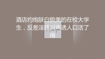 【全網推薦】【淫蕩女友】雙馬尾蘿莉製服裝【芽芽】啪啪口交(第二彈) 精彩資源值得收藏～78V原版MK344【全網推薦】【淫蕩女友】雙馬尾蘿莉製服裝【芽芽】啪啪口交(第二彈) 精彩資源值得收藏～78V原版 (3)