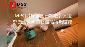 性视界 xsj-164 弟弟的成人礼姐姐送他性教育