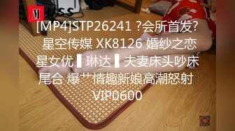 [MP4]做你的胯下猫黄发高颜值萌妹子啪啪，情趣学生制服扣弄粉穴毛毛浓密，口交侧入猛操呻吟声很嗲